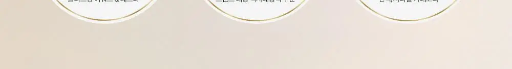 [심으뜸PICK] 비브리브 꼬박꼬밥 식사대용 단백질쉐이크 600g 7종 택1 상세페이지 2